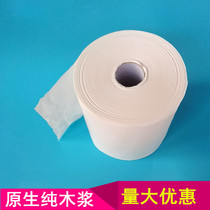 Maiderxinda Electrical accessories Air supply pipe sensor Electric heating plate