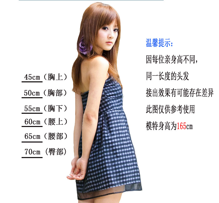 Tête mannequin - Ref 280028 Image 11