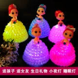 Кукла, детский разноцветный ночник, рождественский подарок, подарок на день рождения