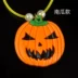 Mặt dây ma lễ hội Halloween Glow Prom Cosplay Dress Up Item Đạo cụ Flash Charm Pumpkin Necklace - Sản phẩm Đảng / Magic / Hiệu suất bộ đồ hóa trang Sản phẩm Đảng / Magic / Hiệu suất