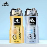 Adidas, оригинальное импортное очищающее молочко, гель для душа, шампунь, 250 мл