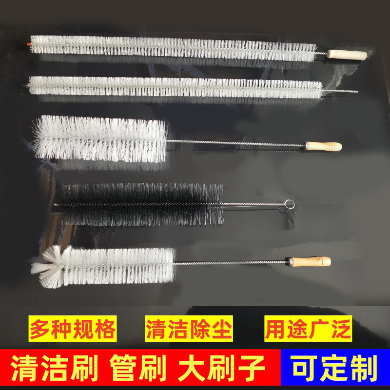 加长毛刷工厂餐饮机器清洁刷除尘养殖管道清洁刷工具刷长毛大刷子