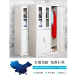 Офис Пяти -более стеклянный книжный шкаф с блокировкой шкаф шкафчик шкафчик шкаф