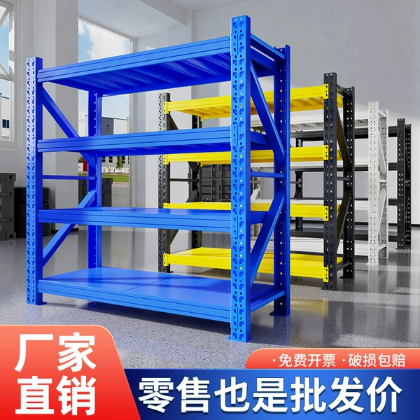 Товары от 诺益商贸