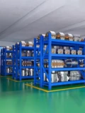 Два -три -стадный склад склада многослойные наборы 1,5 метра 1,8 млн. Домашний супермаркет Express 1.2