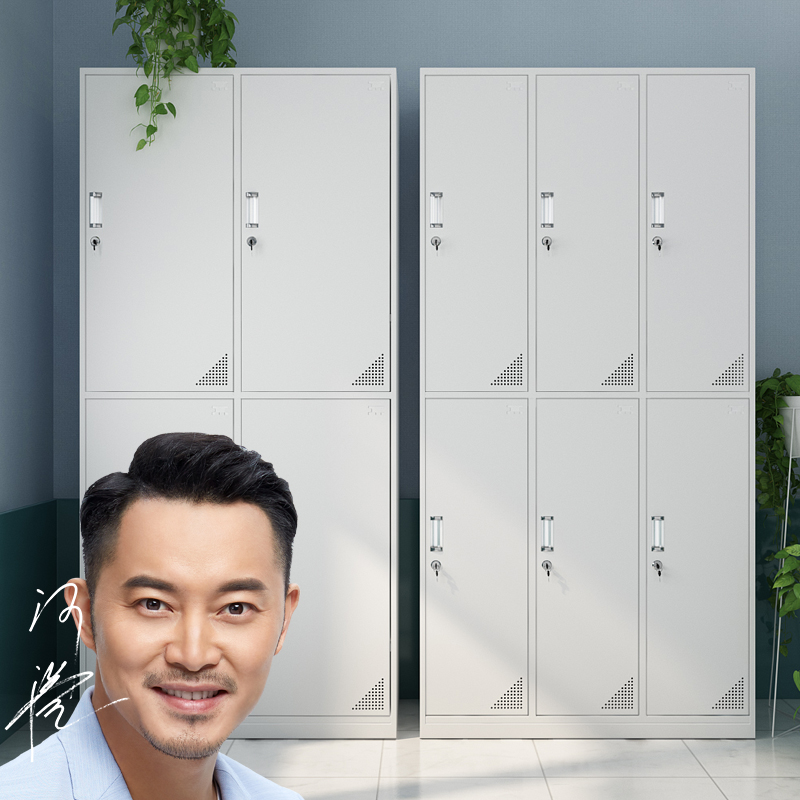 Beijing Six Doors More Wardrobe Multiple Doors Staff Iron Sheet Storage Cabinet Home Change Wardrobe Bathroom More Wardrobe With Lock Shoe Cabinet