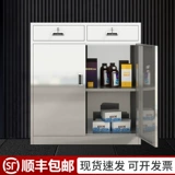 304 Шкаф для хранения шкафа из нержавеющей стали Низкий шкаф на открытый офис.