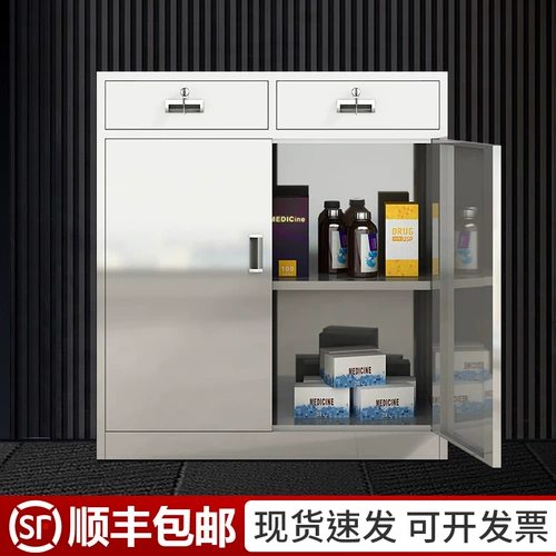 304 Шкаф для хранения шкафа из нержавеющей стали Низкий шкаф на открытый офис.