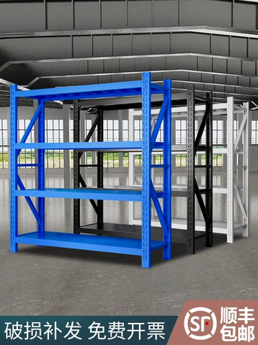 Толстые складские полки