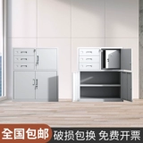 Шкаф для документов низкий шкаф офисный информационный шкаф железный шкаф балконный шкаф для инструментов шкаф для хранения ящик шкаф офисный шкаф с замком