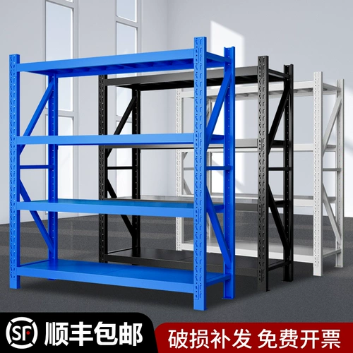 Чистый склад Бесплатная доставка Толстые полки домохозяйственные многослойные хранения полки подвальный балкон -склад курьер курьер стоя