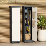 Шкаф для хранения на открытом воздухе на открытом воздухе.