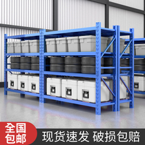 Thickened Warehousing Warehouse Shelf Multilayer Express Supermarket Home Basement Shelving Heavy Display Goods Iron Shelf