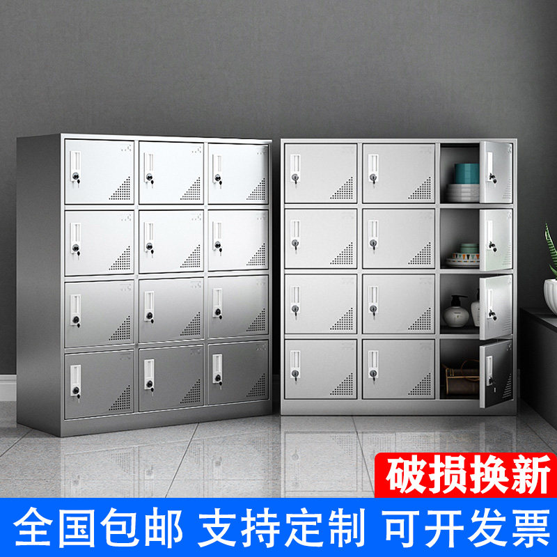 304 stainless steel short cabinet factory sterile workshop twelve door with lock more clothes multiple door storage containing bowl tray cabinet shoe cabinet