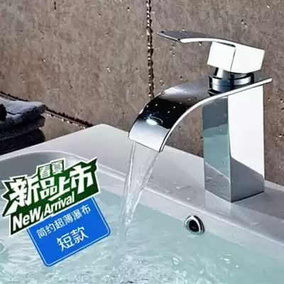 Faucet Hot and cold all copper single hole basin faucet