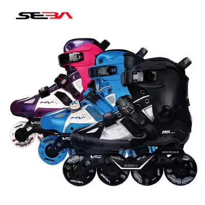 St. Ba 19 purple 17HV men and women in-line fancy skates crape myrtle adult professional roller skates SEBA roller skate
