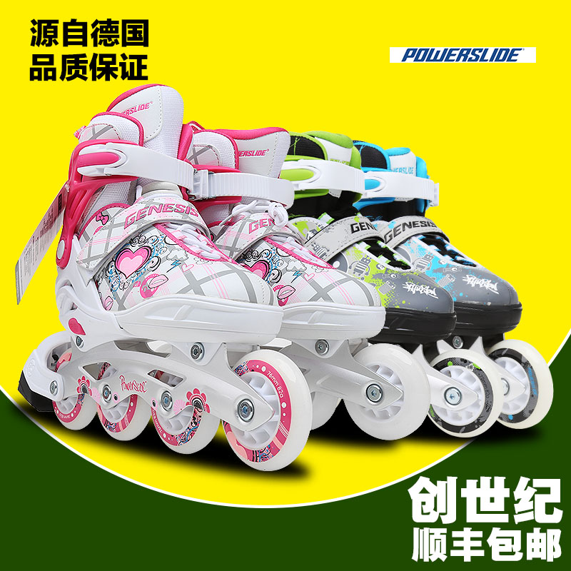 Baoshilai Genesis Children's adjustable ice skating shoes 3-6-9-Beginner powerslide roller skates for 12-year-olds