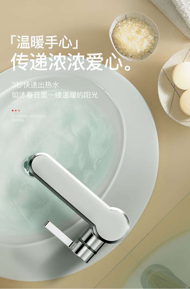 giá bình nước nóng lạnh Chigo vòi nước nóng điện nhanh chóng sưởi ấm ngay lập tức nhà bếp kho báu nhanh hơn vòi nước nóng nhiệt điện nhà - Máy đun nước may nuoc nong nang luong mat troi