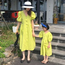 Girls Green Dress Korean Lantern Sleeve Mother Womens Parent-Child Dress Thin Summer Dress Sweet Vintage Princess Skirt