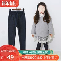 Quần legging giả nữ mùa thu đông 2018 trẻ em mới cộng với quần nhung dày Phiên bản Hàn Quốc của quần bé gái quần jean trẻ em