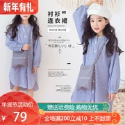 Áo dài bé gái 2018 thu đông mới trẻ em phiên bản Hàn Quốc của áo sọc dài tay cotton kẻ sọc
