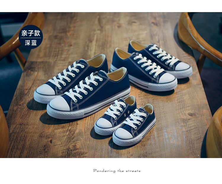 Baskets enfants en toile BBFAISEN - Ref 1004633 Image 12