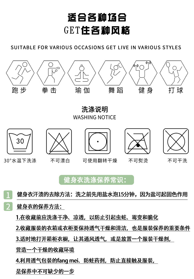 Сексуальный спортивный быстросохнущий лонгслив для спортзала, эластичная одежда для йоги, в обтяжку, популярно в интернете, для бега 