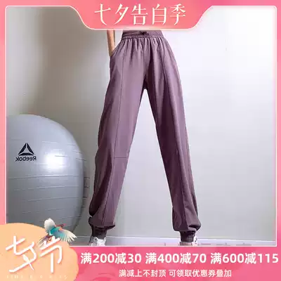 Korean sweatpants women's loose-legged running thin fitness pants Quick-drying high-waist yoga pants casual overalls pants