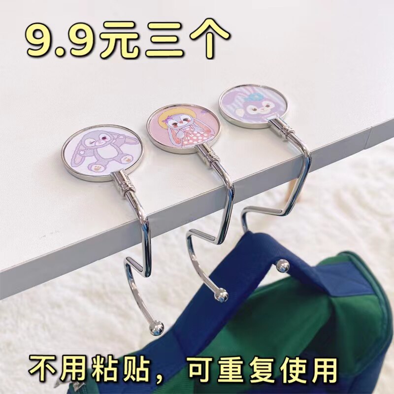 Student portable school desk Desktop Desk Hook-free adhesive-free adhesive-free adhesive tape bearing 30 catty of removable hanging bag hook