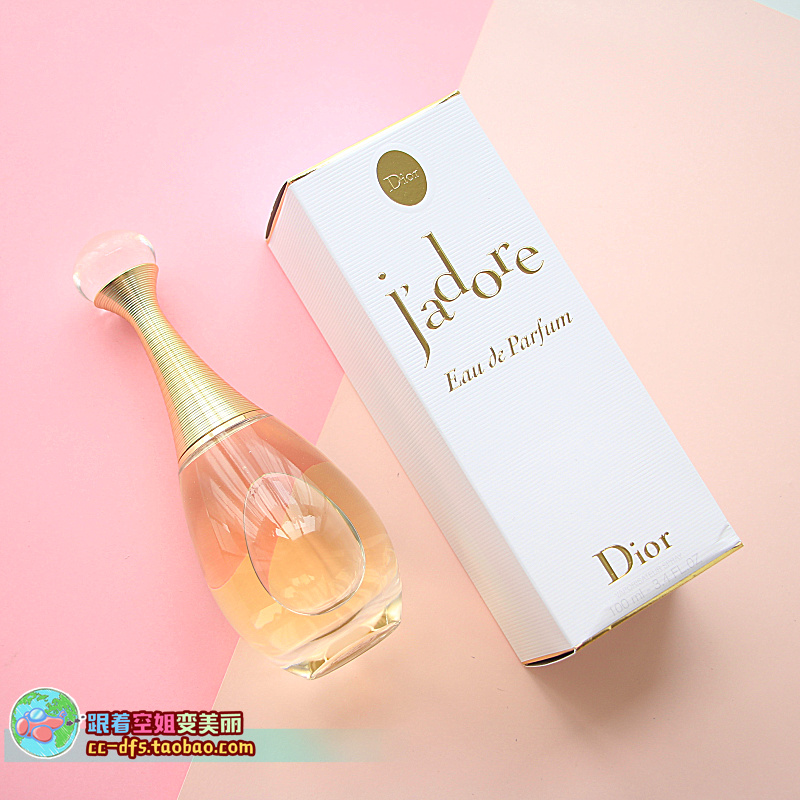 机场代 Dior/迪奥 真我jadore淡香水 EDT 50/100ml 假一赔三