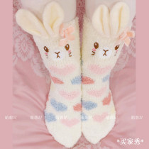 Soft glutinous glutinous small rabbit day single tutu cute three-dimensional plush socks sole silica gel autumn and winter thickened warm B66