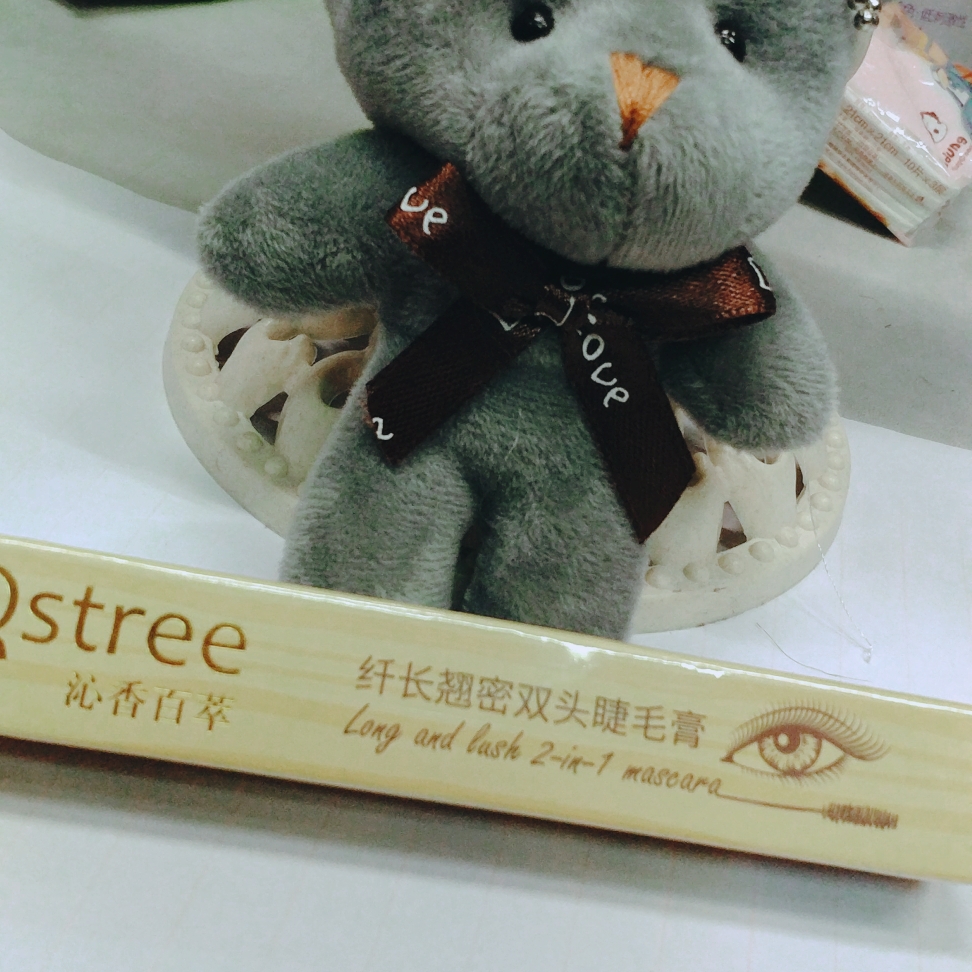 Qstree纤长翘密双头睫毛膏怎么样？好用吗？亲自使用分享,第4张