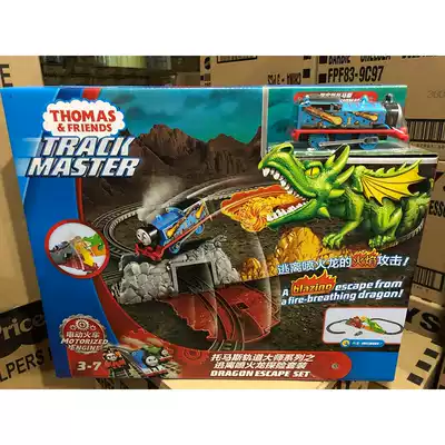 Thomas Track Master Series Escape Fire-breathing Dragon Adventure Set FXX66 Thomas Electric locomotive