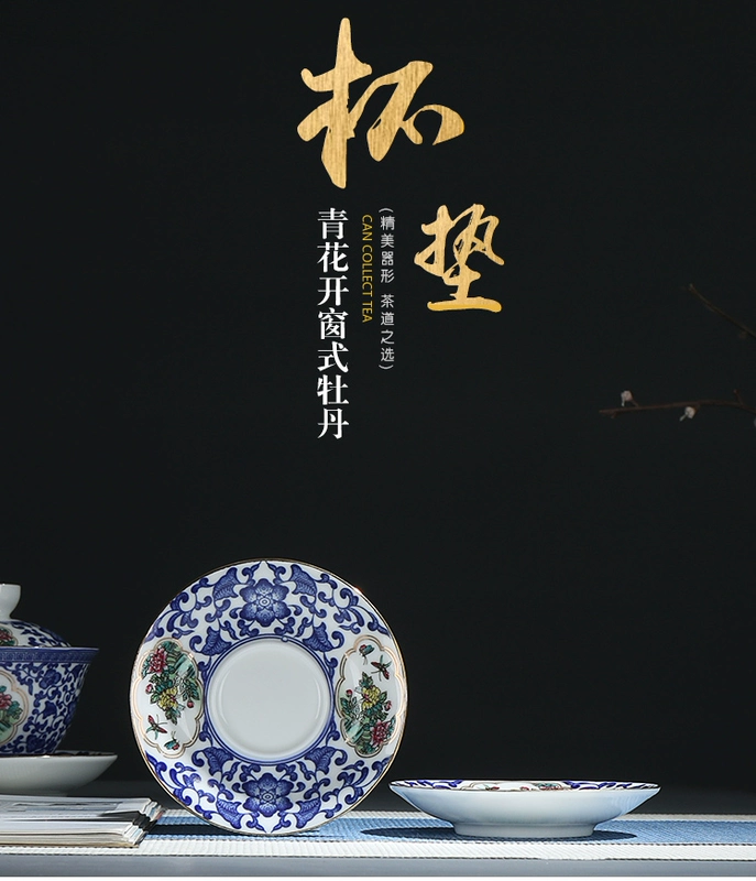 Kung Fu Tea Cup Ceramic Master Cup Trung Quốc Trà xanh và trắng Cup Cup Cup Cup Jingdezhen Bộ trà đặt Cup cá nhân