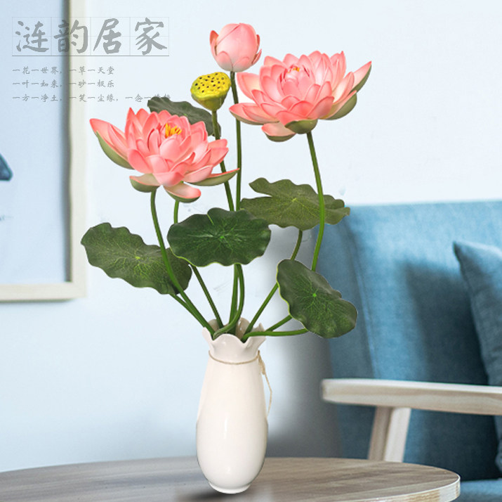 Emulated lotus leaf lotus leaf fake lotus flower lotus Buddhist hall for the Buddha's Yongsheng Flower Living room desktop Chinese suit floral flower arrangement