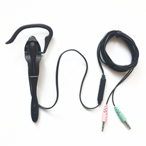 Single-sided headphones ear earplugs with microphone wire control headset desktop computer mobile phone single line left and right Universal