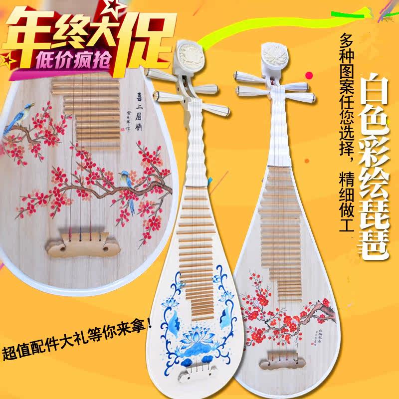 Dazzling children Biwa Pink painted hardwood white adult green flower porcelain Pipa beginner violin plus-plus-plus-plus-made musical instrument