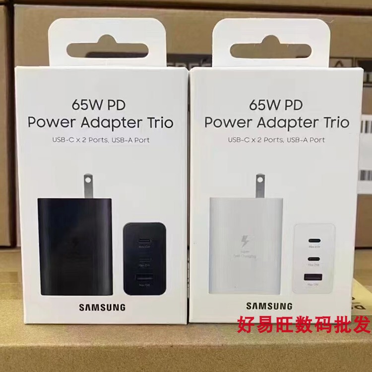 Samsung 65W Gallium Nitride Original Genuine Charger S22Ultra S23U S24U Tabs8 Zflod4 Mobile Phone Tablet Charging Head Computer Projector Fast Charging Head Super Fast Charging 2.0 Samsung 65W Gallium Nitride Original Genuine Charger S22Ultra S23U S24U Tabs8 Zflod4 Mobile Phone Tablet Charging Head Computer Projector Fast Charging Head Super Fast Charging 2.0