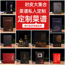 Cover style display case Material selection More specifications please consult customer service