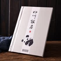 High-end hardcover menu design and production recipe customization Hotel restaurant leather loose-leaf display card customization