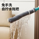 Jiaxin self-twisting water rotating mop, hand-washable dry and wet dual-use Internet celebrity mop, durable household telescopic rod lazy mop