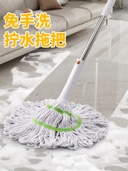 家欣自拧水旋转拖把免手洗干湿两用网红拖把耐用家用伸缩杆懒人拖
