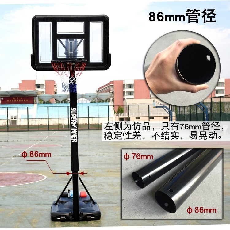Bóng rổ hoop nhà trong nhà đào tạo dành cho người lớn thanh niên mẫu giáo ngoài trời tầng-đứng nâng giỏ tiêu chuẩn quả bóng rổ trung quốc