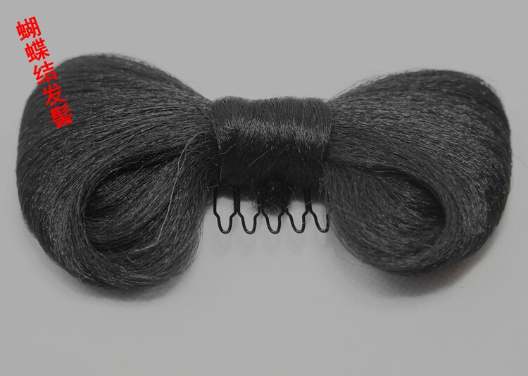 Extension cheveux - Chignon - Ref 228649 Image 30