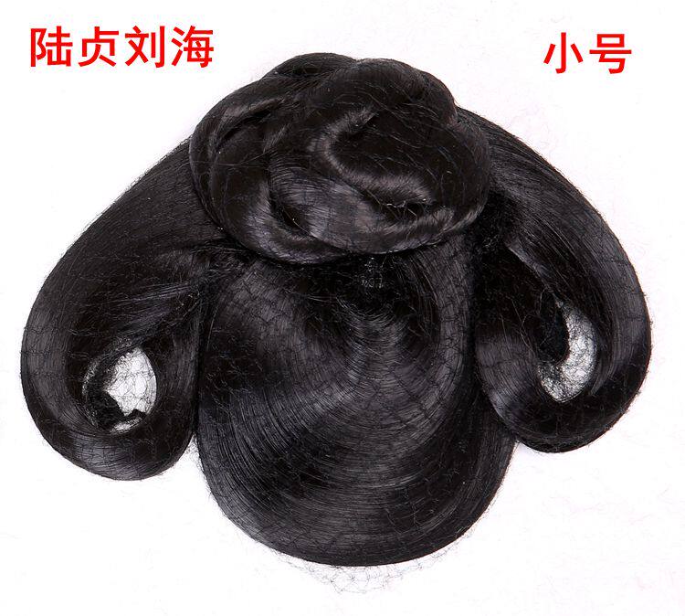 Extension cheveux - Chignon - Ref 228642 Image 41