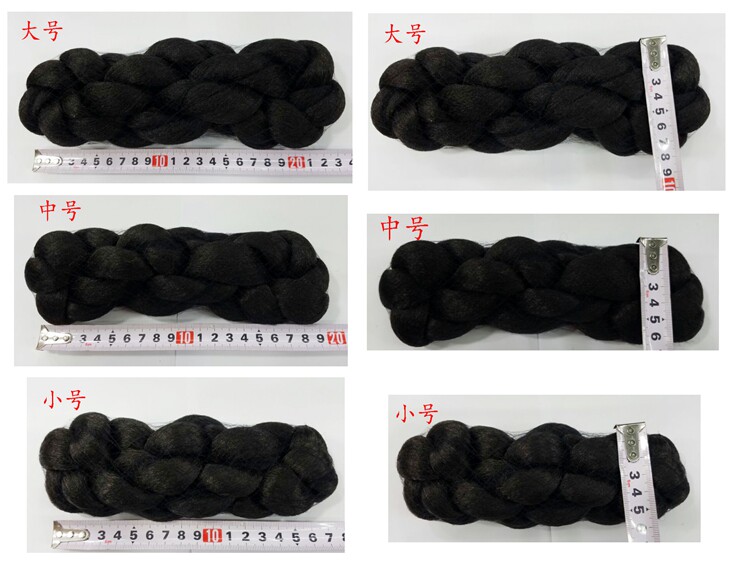 Extension cheveux - Chignon - Ref 228659 Image 5