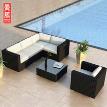 Outdoor sofa Villa Courtyard Garden Waterproof sunscreen Rattan Sofa Tea Table Combined Terrace Rattan double sofa