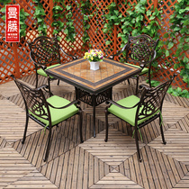 Outdoor Table And Chairs Courtyard Villa Garden Outdoor Leisure Table And Chairs Combined Terrace Balcony Open Cast Aluminum Yard Table And Chairs