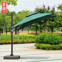 Outdoor beach umbrella Courtyard Umbrella Outdoor Umbrella Outdoor Large Pendulum Terrace Umbrella balcony umbrella Rome umbrella Large sun umbrella