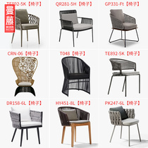 Outdoor table and chairs courtyard Leisure rattan choreography table and chairs Composition open-air outdoor table and chairs decent board room Balcony Rattan chair Three sets